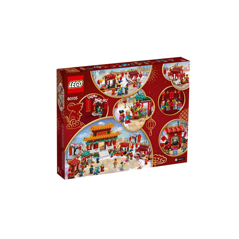 Lego chinese new discount year temple fair